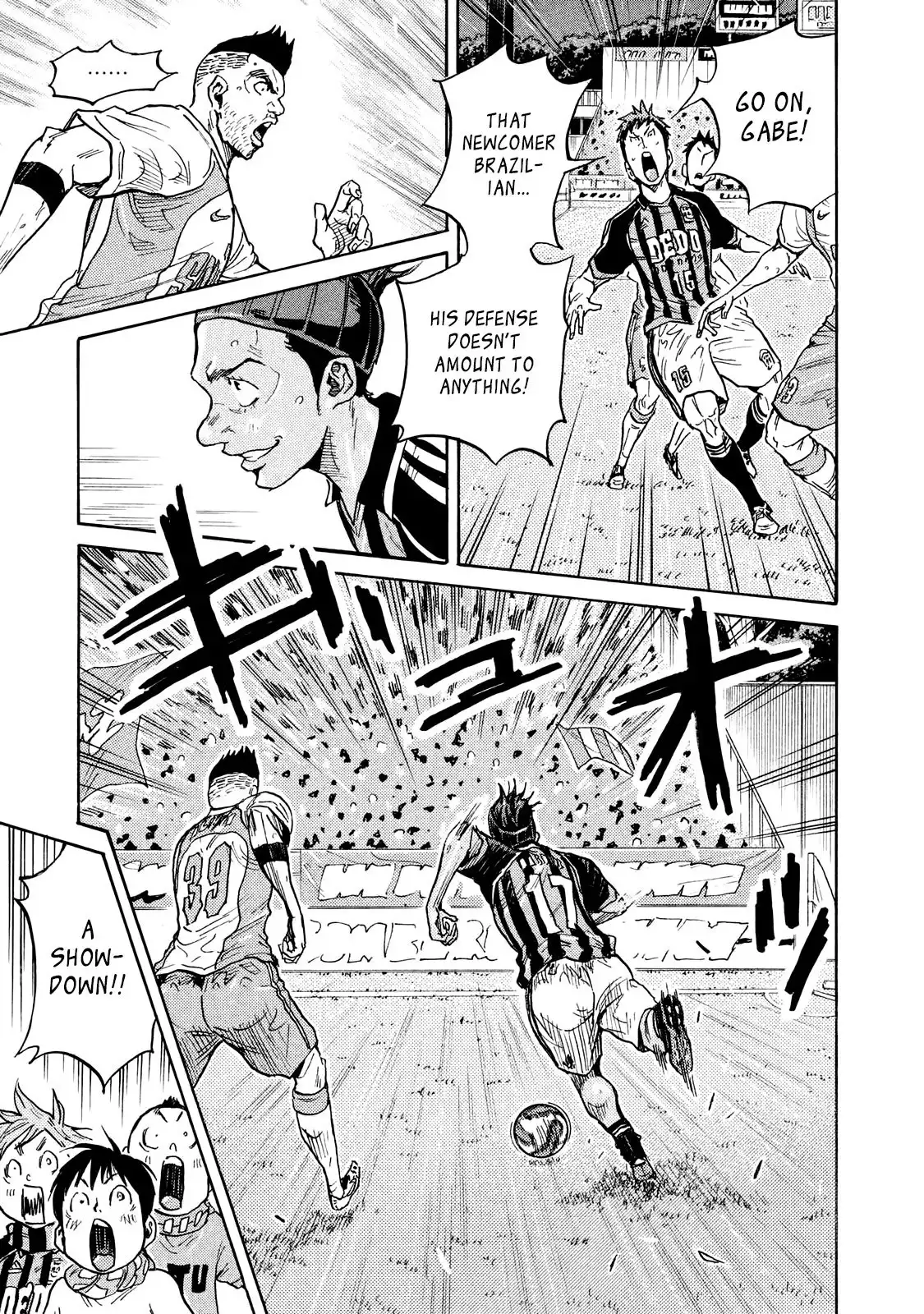 Giant Killing Chapter 415 9